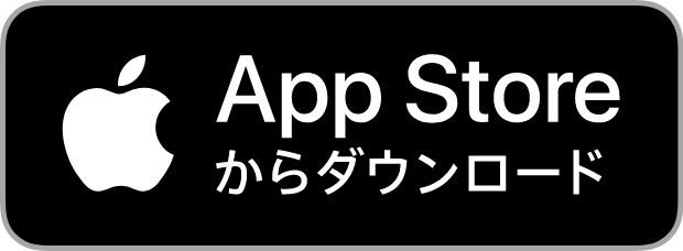 apple app 1