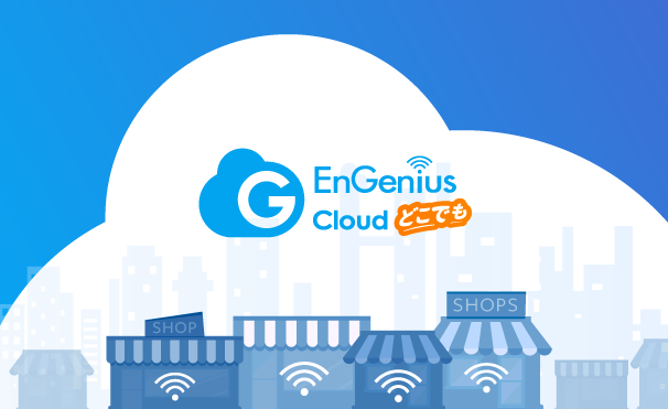cloud to go page jp