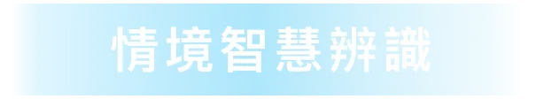 Banner Text